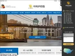 Sites similar to us-uhak.com