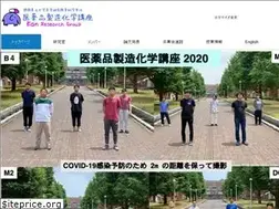 Sites similar to us-yakuzo.jp