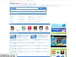 Sites similar to us.catchapp.net