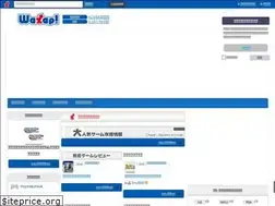 Sites similar to us.wazap.com