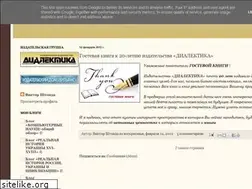 Sites similar to us20years.blogspot.com