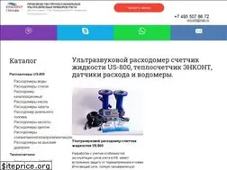 Sites similar to us800.ru