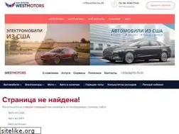 Sites similar to usa-avto.by
