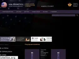Sites similar to usa-cosmetics.ru