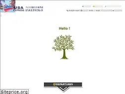 Sites similar to usa-ex.com