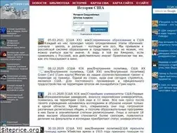 Sites similar to usa-history.ru