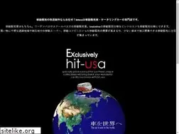 Sites similar to usa-hit.com