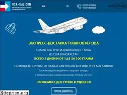 Sites similar to usa-kaz.com