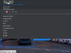 Sites similar to usa-luxauto.com