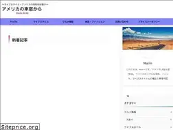 Sites similar to usa-no-syasoukara.com