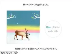 Sites similar to usa-peace.com
