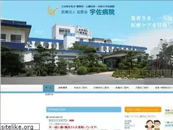 Sites similar to usa-psy.com