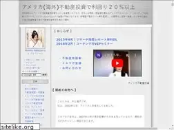 Sites similar to usa-rei.com