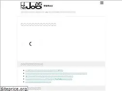Sites similar to usa-sjcp.com