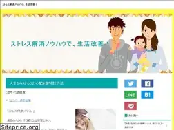 Sites similar to usa-tips.net