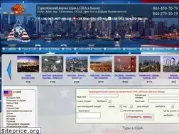 Sites similar to usa-travel.net.ua