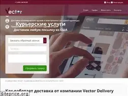 Sites similar to usa-vector.ru