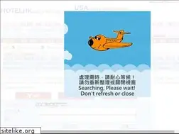 Sites similar to usa.com.hk