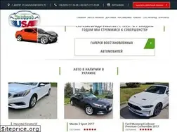 Sites similar to usa.dp.ua