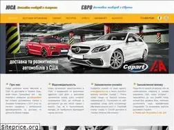 Sites similar to usa.lviv.ua