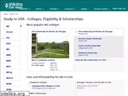 Sites similar to usa.shiksha.com