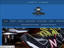 Sites similar to usa108.ru