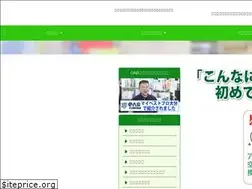 Sites similar to usa1961.com