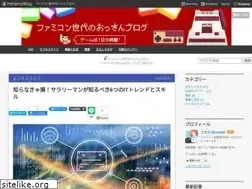 Sites similar to usa2016.info