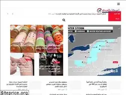 Sites similar to usa24news.net