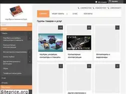 Sites similar to usa2ua.com.ua