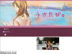 Sites similar to usa34-learning.com