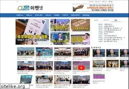 Sites similar to usaamen.net