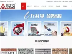 Sites similar to usaamsterdam.cn