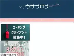 Sites similar to usab1og.com