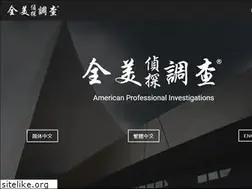 Sites similar to usabi.com