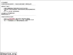 Sites similar to usability.com.hk