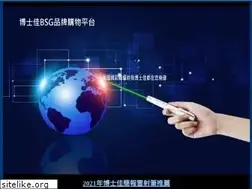 Sites similar to usabsg.com