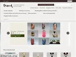 Sites similar to usaburokokeshi.com