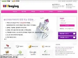 Sites similar to usabuying.co.kr