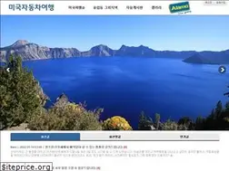 Sites similar to usacartrip.com