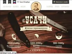 Sites similar to usachi.ru