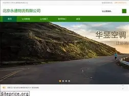 Sites similar to usacycletrader.com