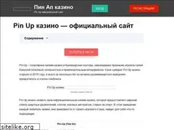 Sites similar to usadba-jazz.ru