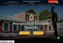 Sites similar to usadba-tsaritsyno.ru