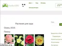 Sites similar to usadba.guru