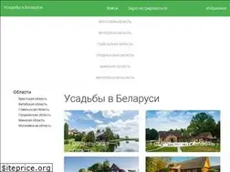 Sites similar to usadba1.by