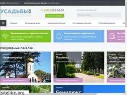 Sites similar to usadby.ru