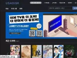 Sites similar to usadisk.com