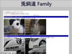 Sites similar to usado.jp