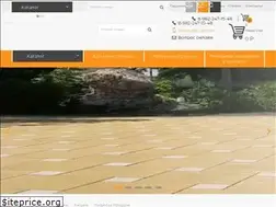 Sites similar to usado.ru